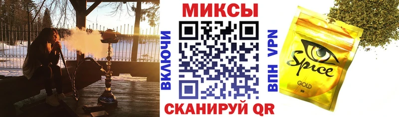 как найти закладки  Буинск  БУТИРАТ жидкий экстази 