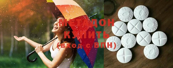 2c-b Беломорск