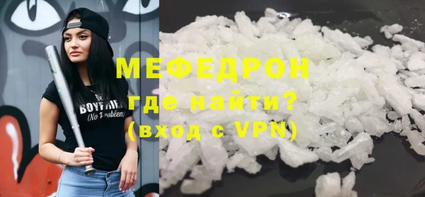 2c-b Беломорск