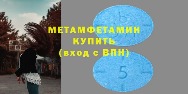 2c-b Беломорск