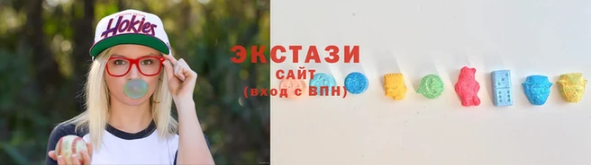 мескалин Покровск