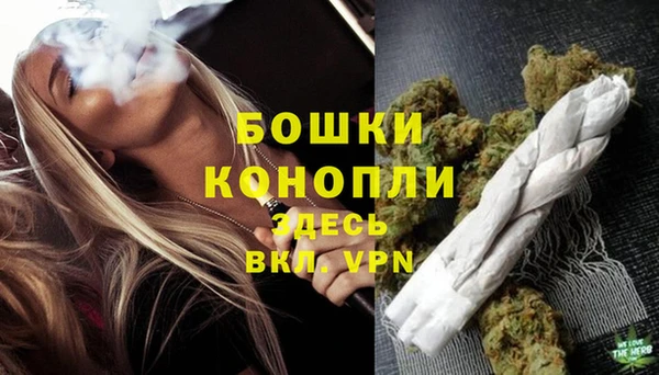 наркотики Богородицк