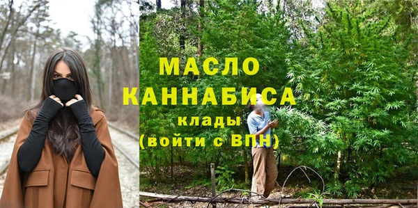 PSILOCYBIN Белокуриха