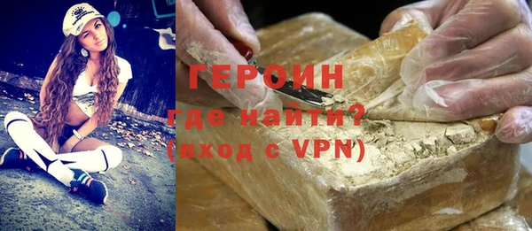 ALPHA PVP Белоозёрский
