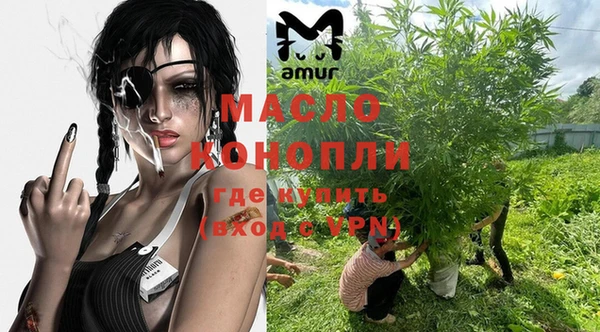 наркотики Богородицк