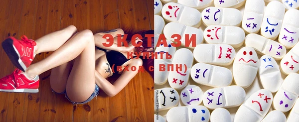 2c-b Беломорск