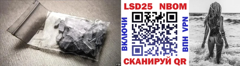 наркота  Буинск  ЛСД экстази ecstasy 