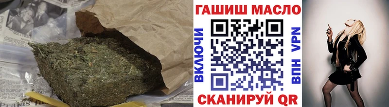 darknet формула  Буинск  ТГК гашишное масло  цены  