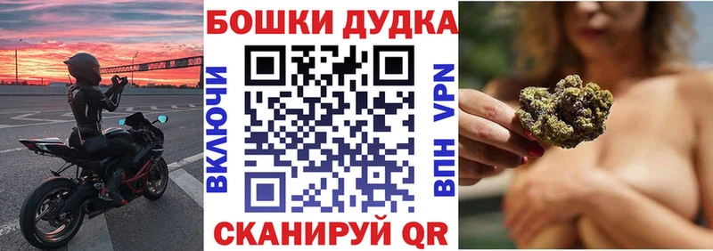 Канабис OG Kush  Буинск 