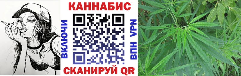 Бошки Шишки AK-47 Буинск